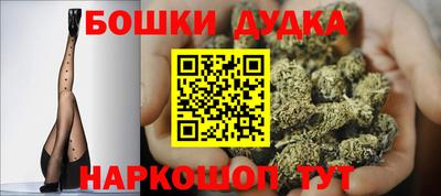 ALPHA-PVP Сланцы