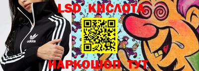 ALPHA-PVP Сланцы