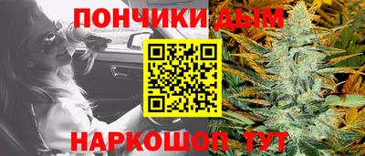 ALPHA-PVP Сланцы