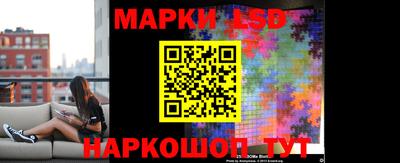 ALPHA-PVP Сланцы