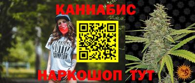 ALPHA-PVP Сланцы