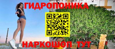 ALPHA-PVP Сланцы