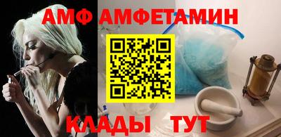 гашишное масло Славгород