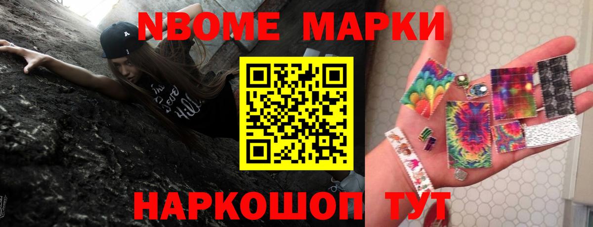 ЛСД экстази кислота  Вход с VPN  LSD-25 экстази ecstasy  ссылка на мегу ТОР  Нижнекамск 